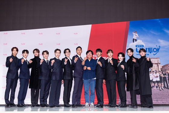 [Kpop Planet News] SEVENTEEN Attend "NANA Tour with SEVENTEEN" Press Conference With Na PD