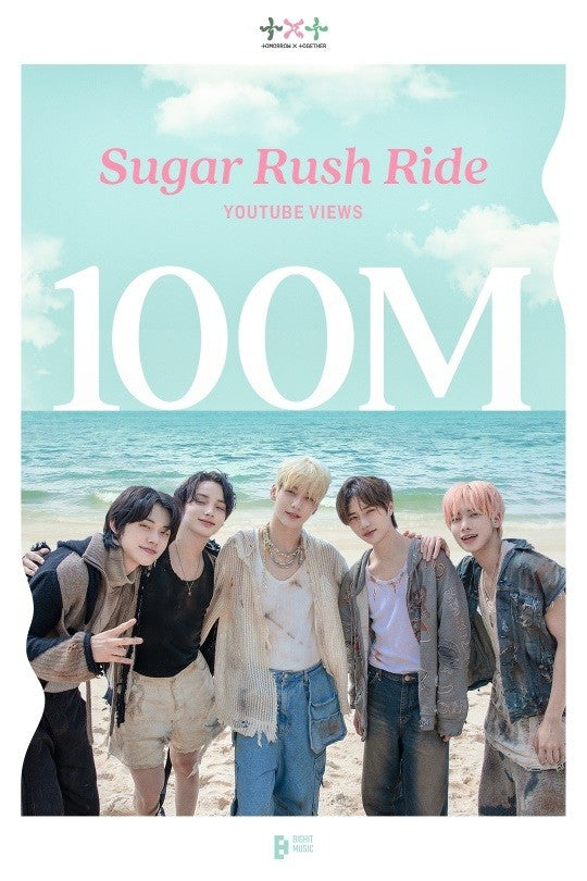 TXT Sugar Rush Ride, music video reaches 100 million views.