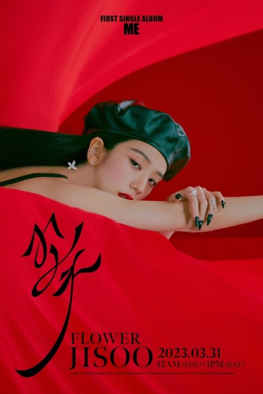 [Kpop Planet news] BLACKPINK Jisoo, solo album title 'FLOWER'