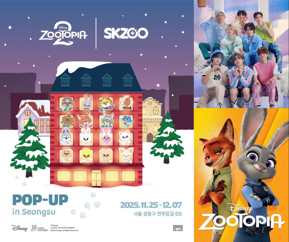 Stray Kids X Zootopia Collaboration