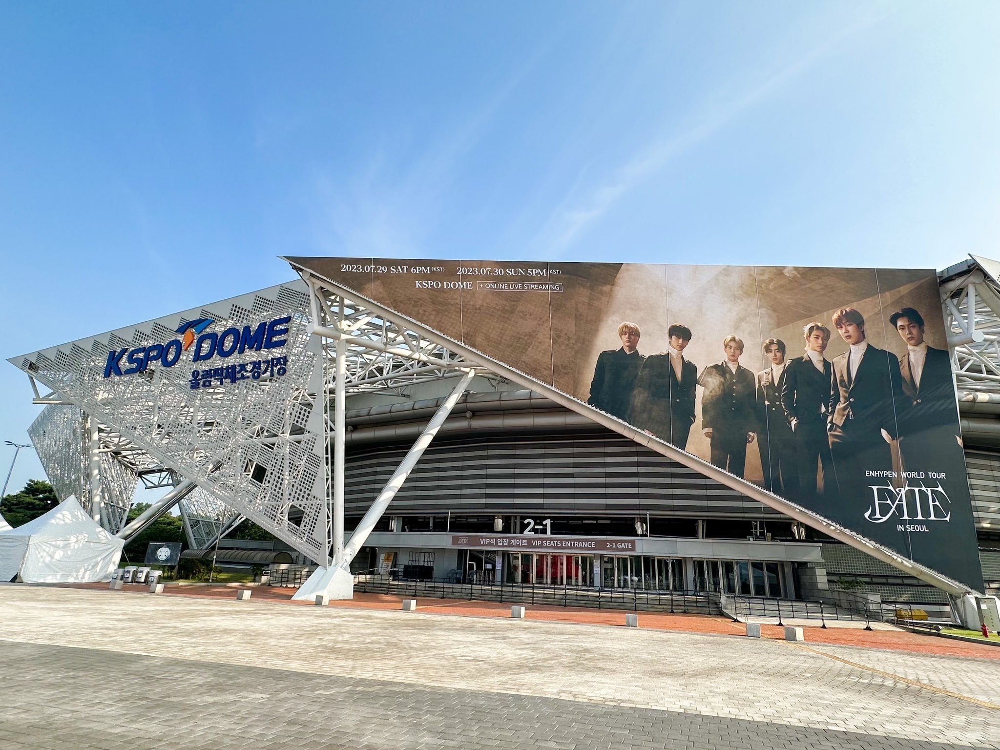 [Kpop Planet News] ENHYPEN To Kick Off "Fate" Tour Encore Shows Today