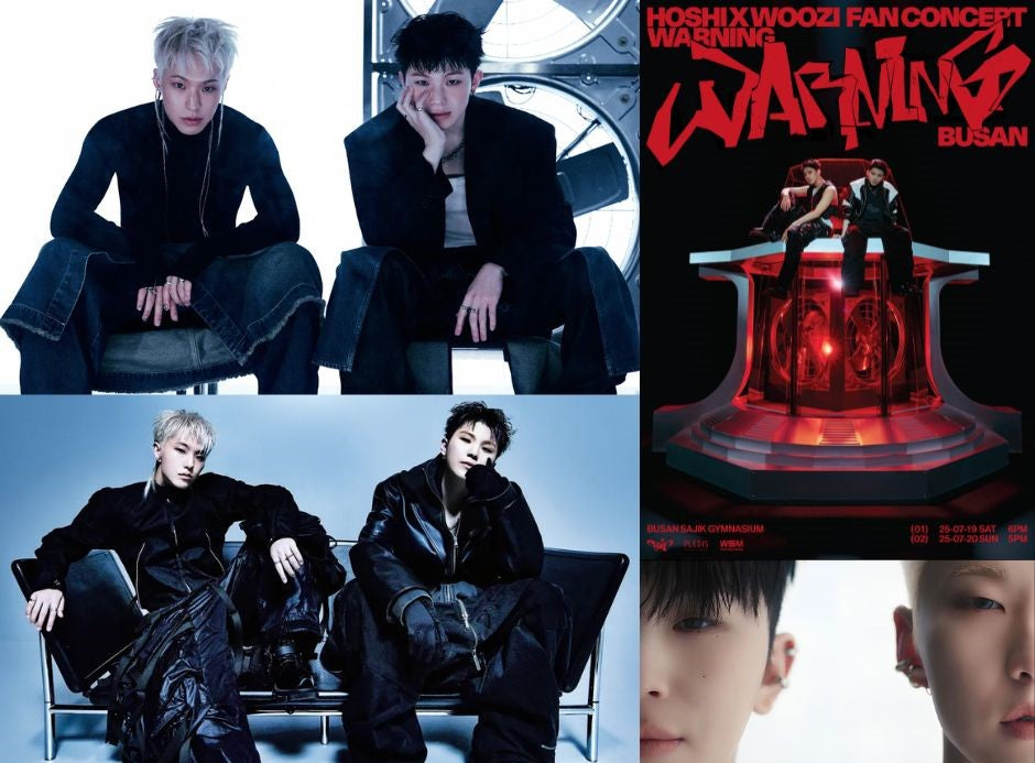 SEVENTEEN Duo Hoshi & Woozi Will Hold a Fan Concert