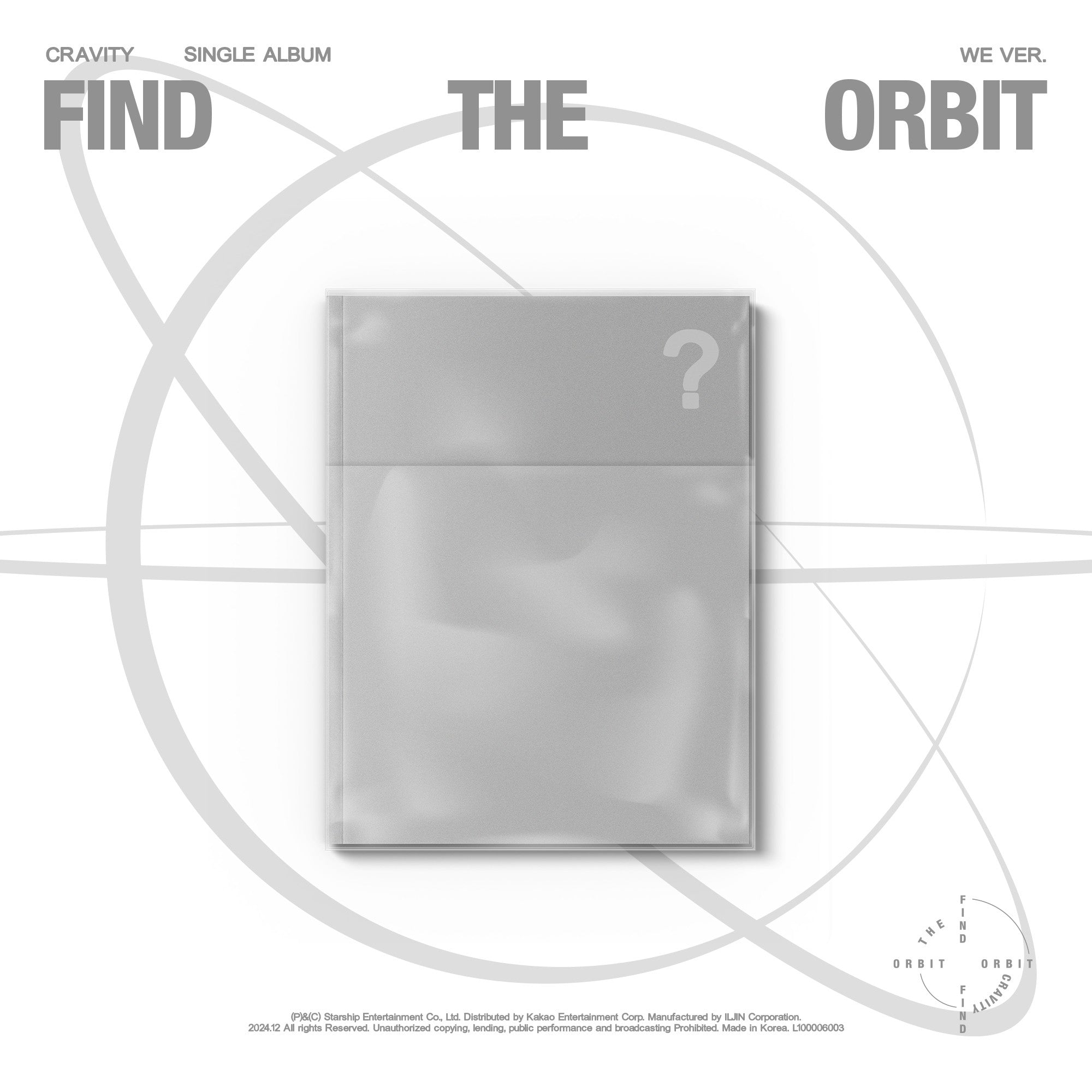 CRAVITY - FIND THE ORBIT (WE ver.)