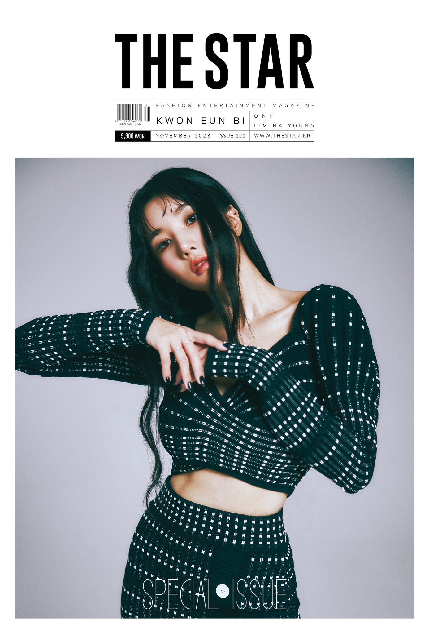[Magazine] THE STAR 2023.11 (KWON EUN BI)