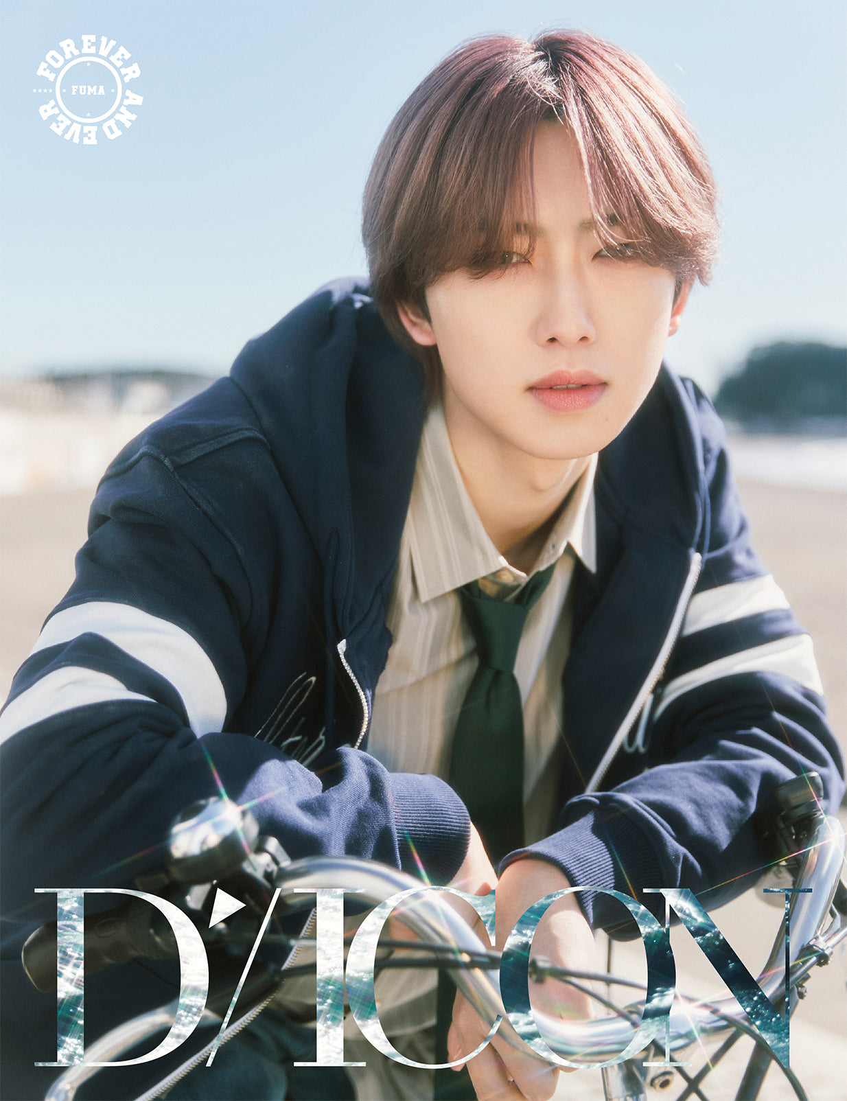 [Magazine] DICON VOLUME N°28 &TEAM (A-Type)
