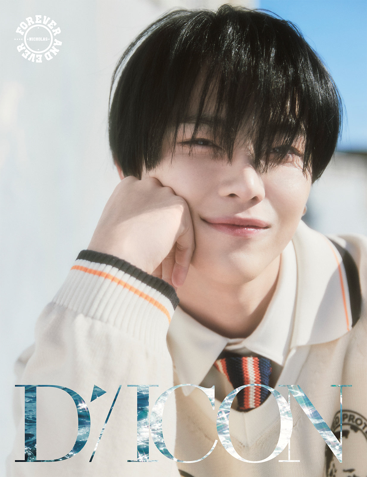 [Magazine] DICON VOLUME N°28 &TEAM (A-Type)