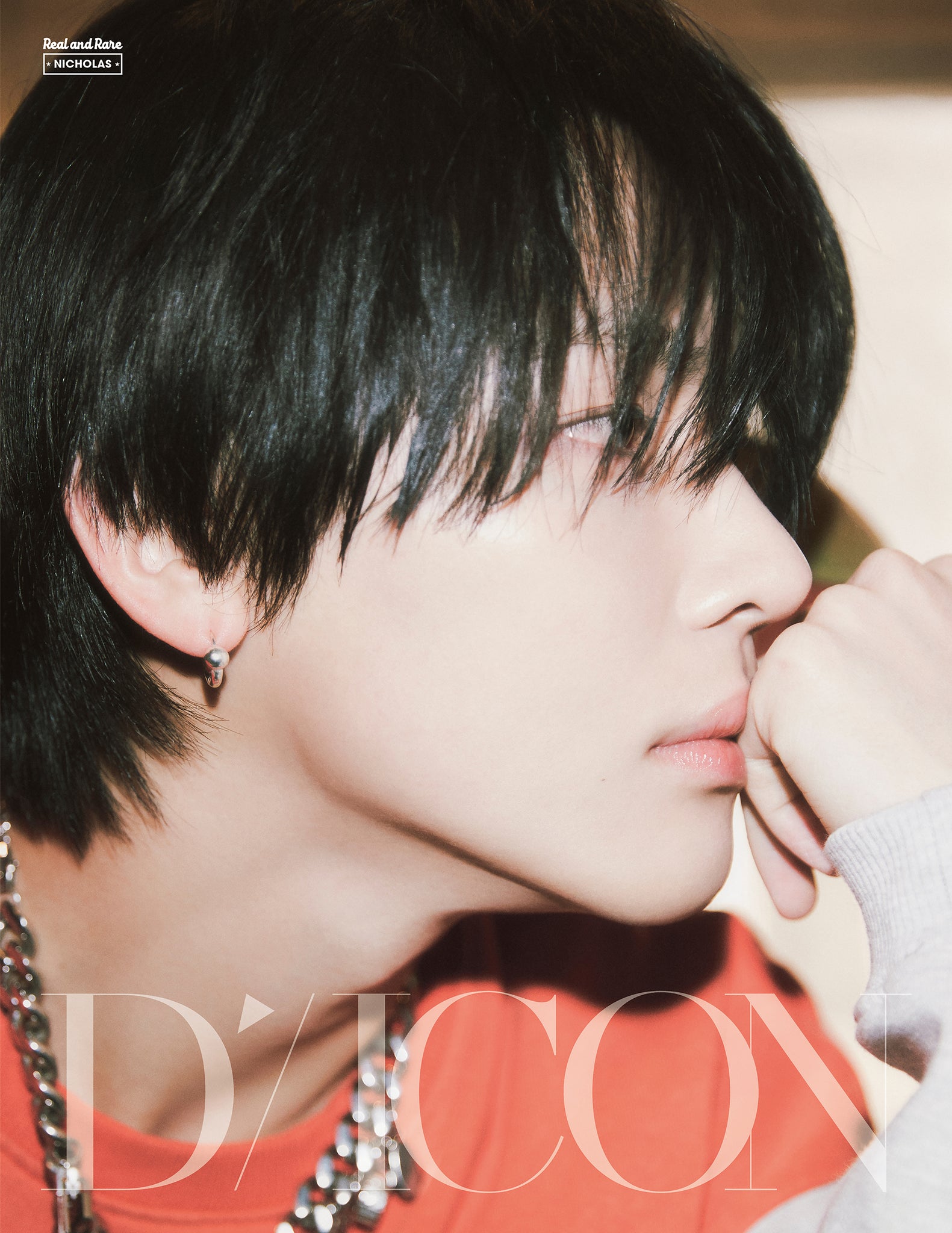 [Magazine] DICON VOLUME N°28 &TEAM (B-Type)