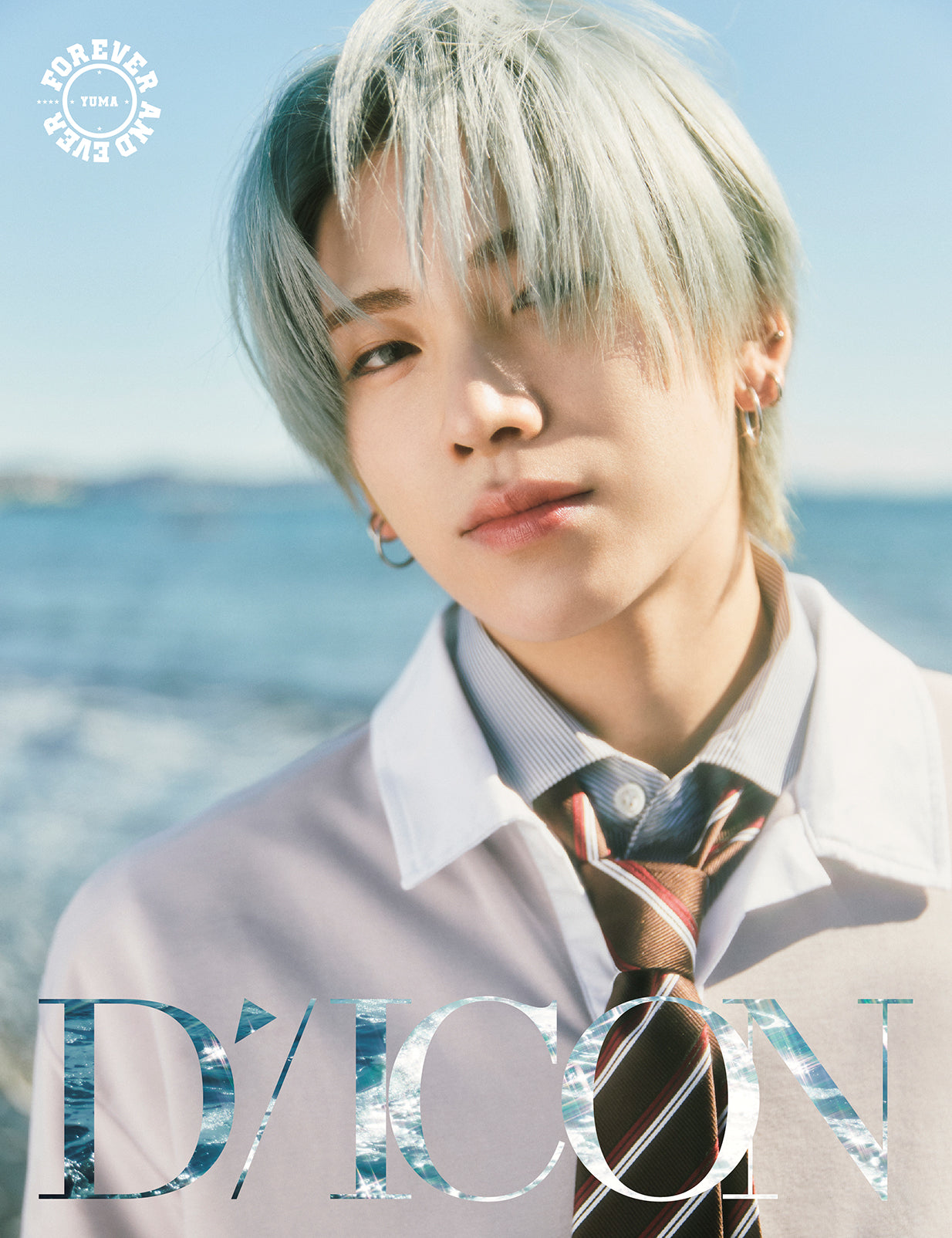 [Magazine] DICON VOLUME N°28 &TEAM (A-Type)