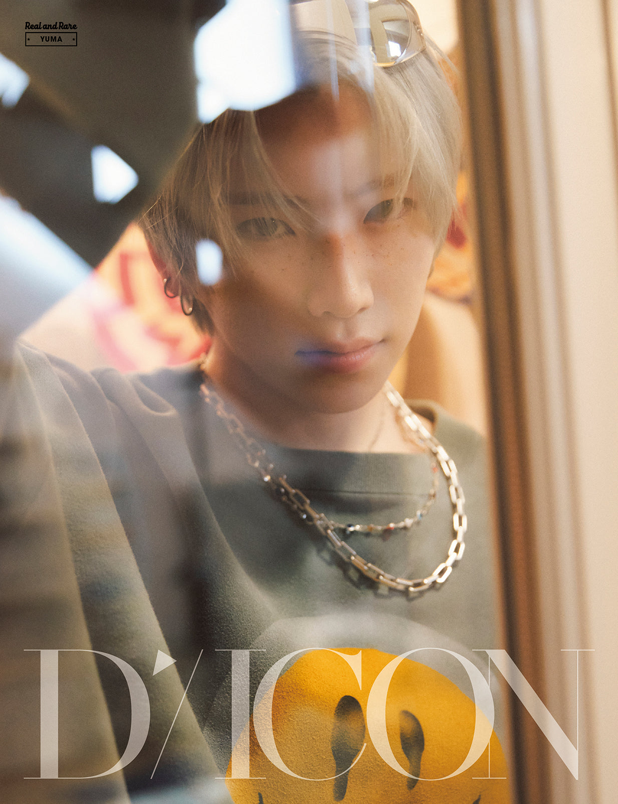 [Magazine] DICON VOLUME N°28 &TEAM (B-Type)