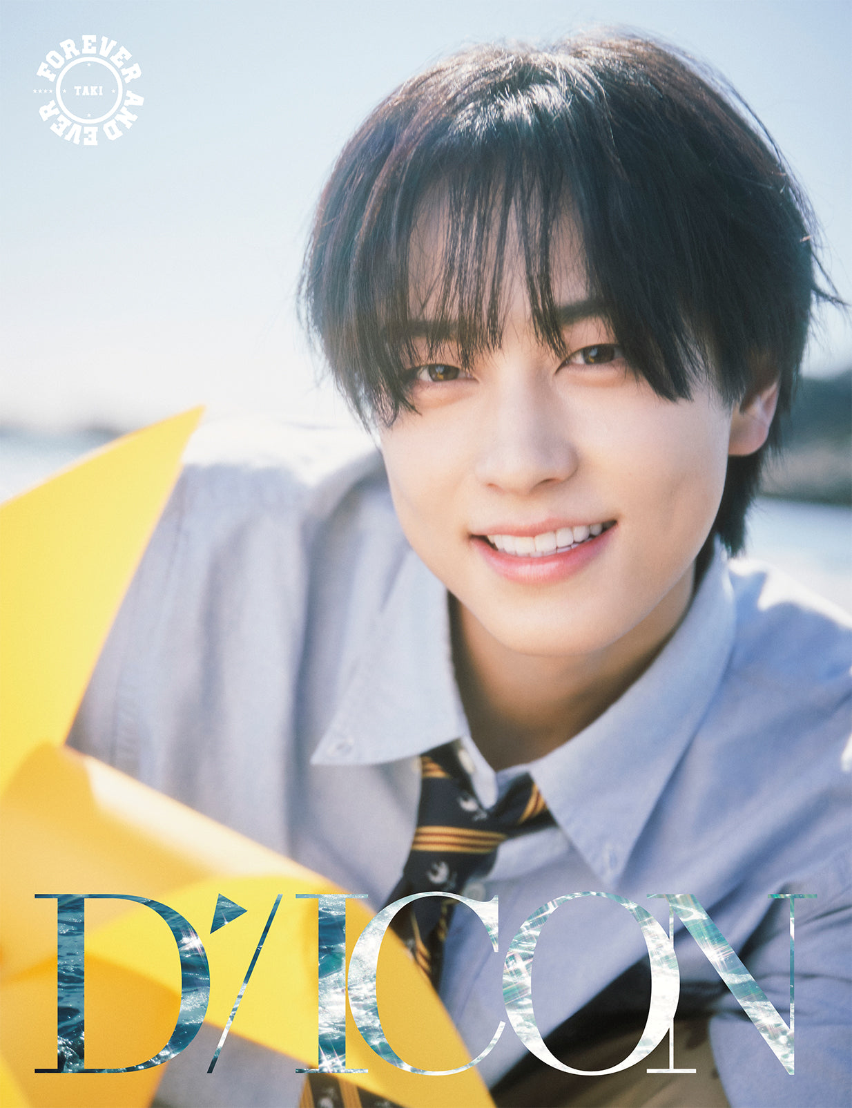 [Magazine] DICON VOLUME N°28 &TEAM (A-Type)