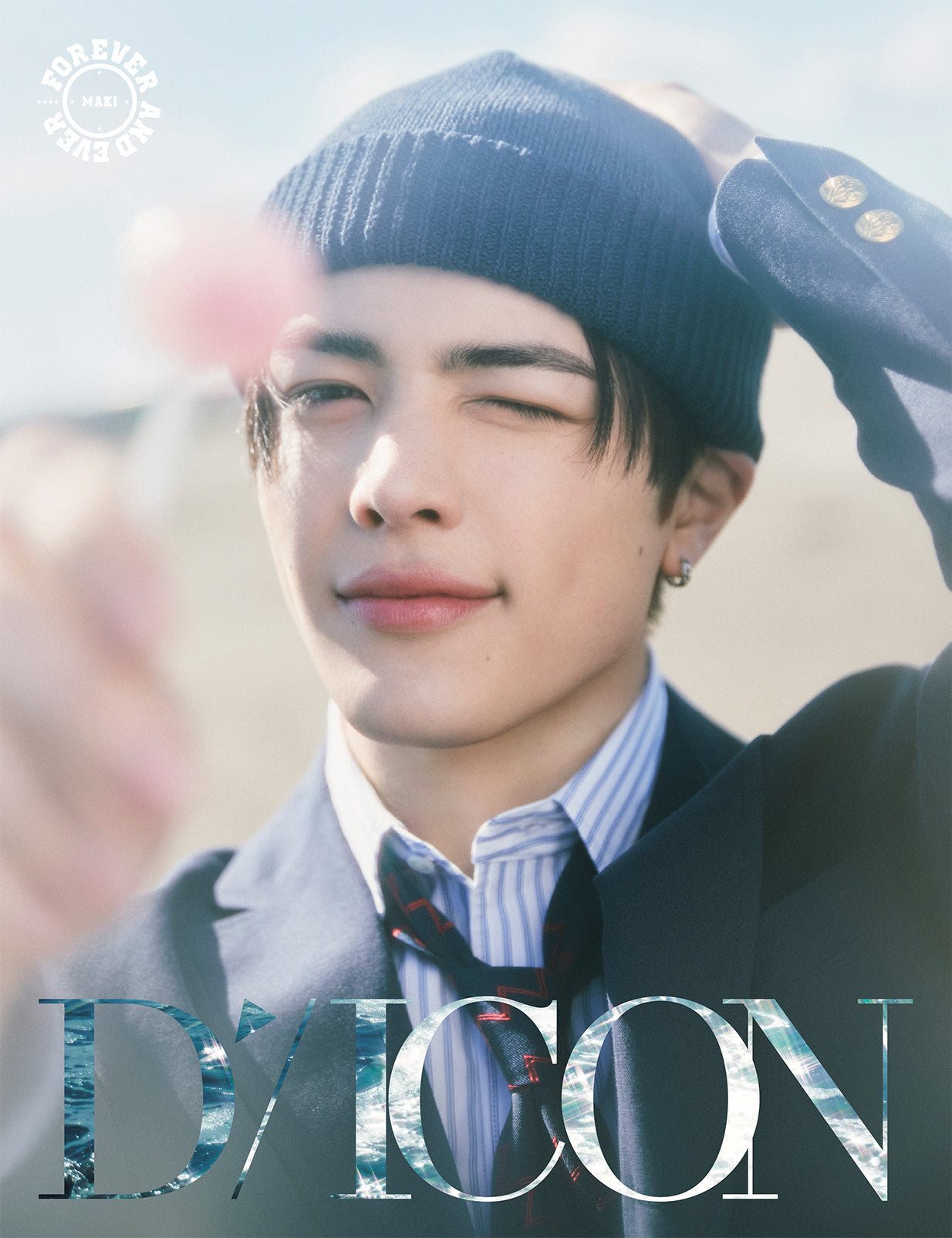 [Magazine] DICON VOLUME N°28 &TEAM (A-Type)