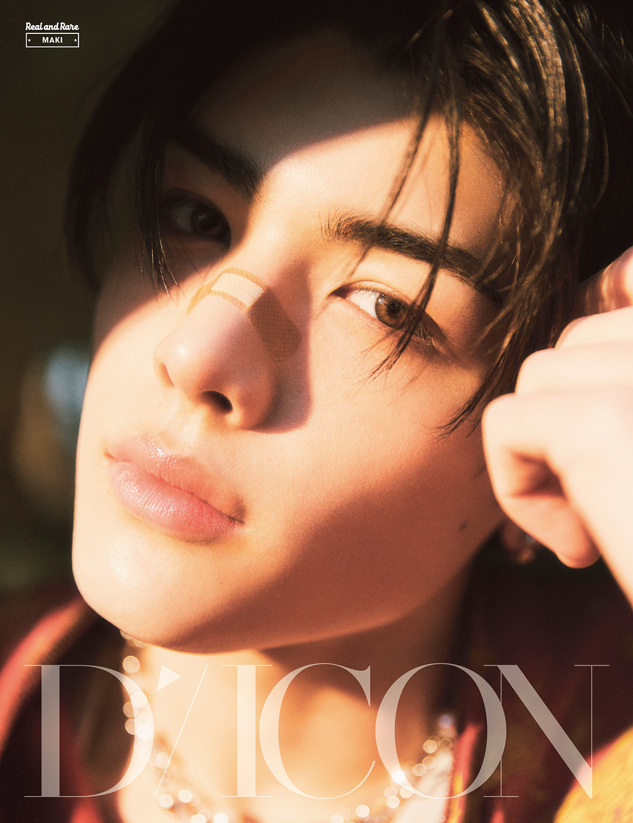 [Magazine] DICON VOLUME N°28 &TEAM (B-Type)