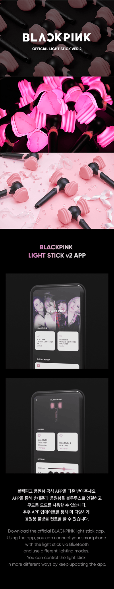 BLACKPINK Official Light Stick