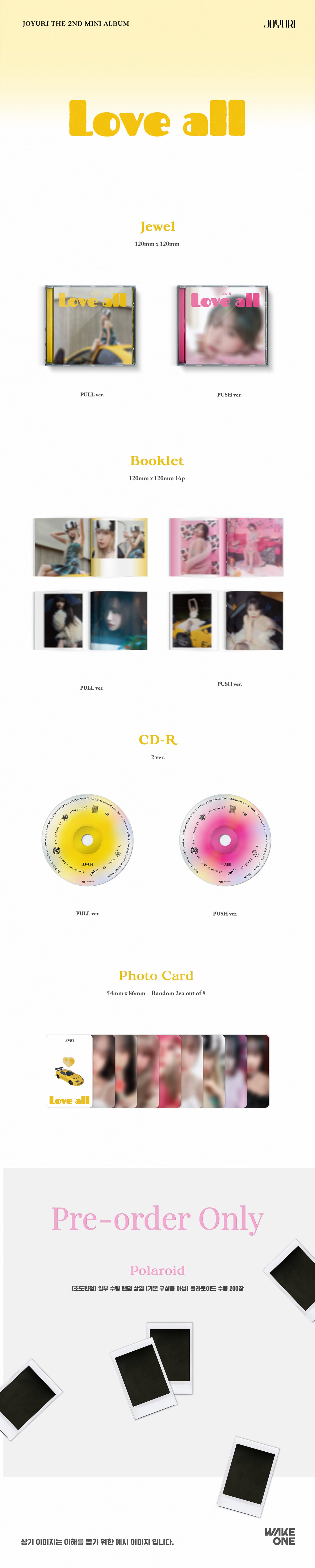 유키리리 JOYURI – LOVE ALL (Jewel Case) – Kpop Planet Global