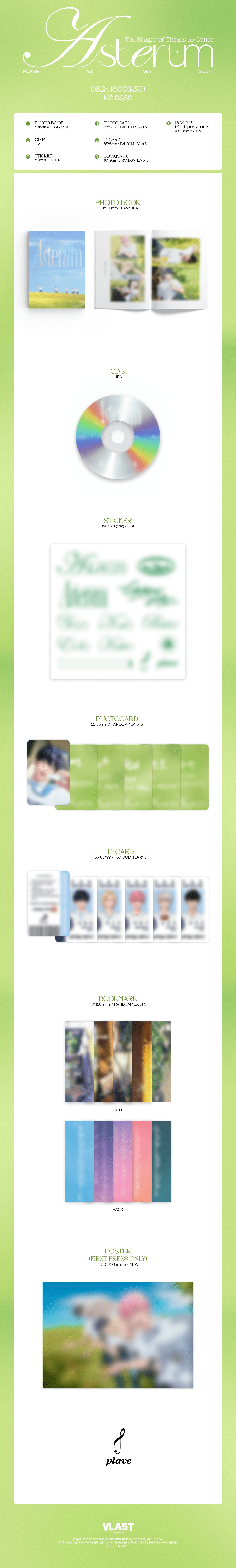 PLAVEウンホ1st Single Album ASTERUM MSトレカ6枚 5Pcs/Set KPOP Plave Asterum 1st Album Photo Cards Eunho