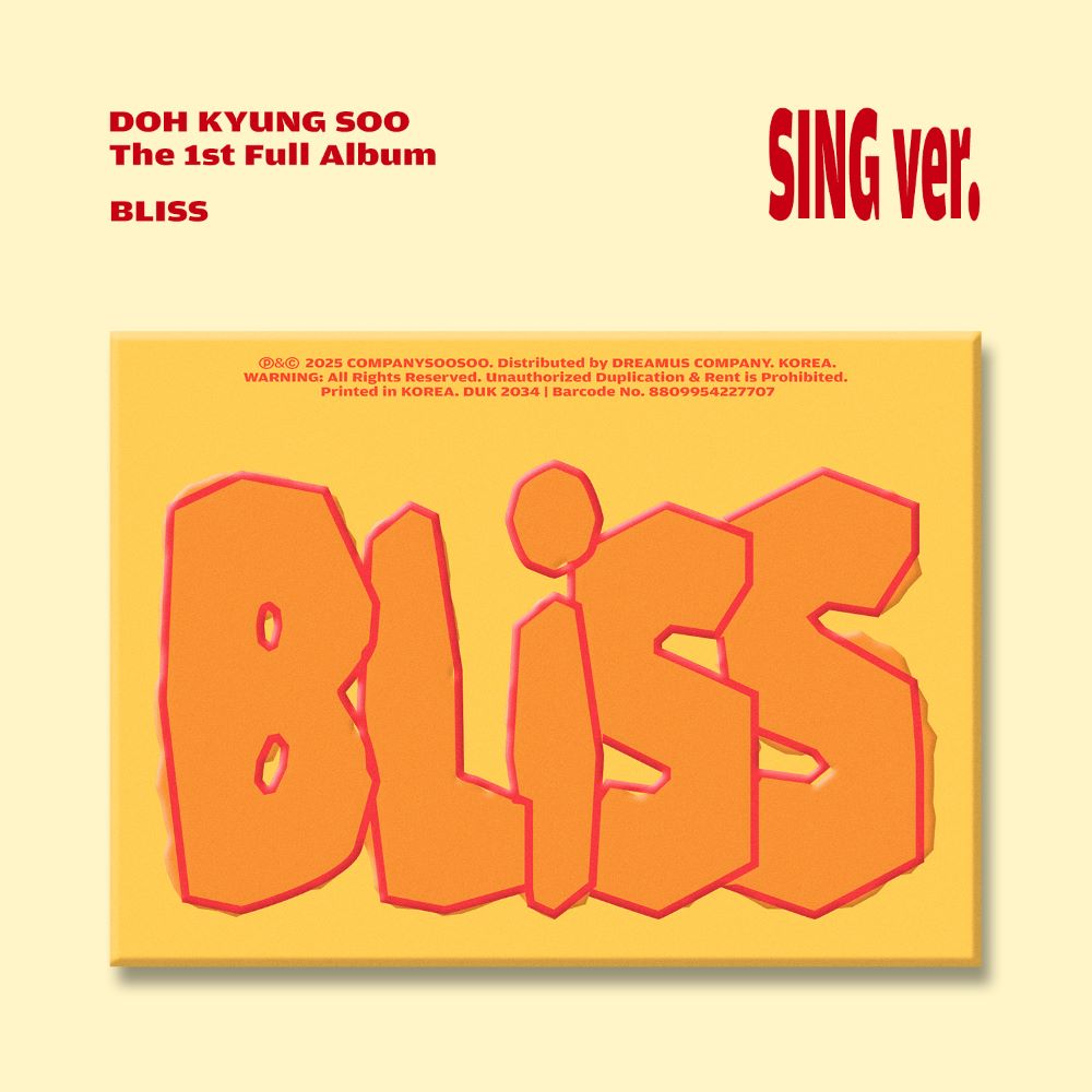 EXO DO KYUNG SOO  -  BLISS (Sing ver.)