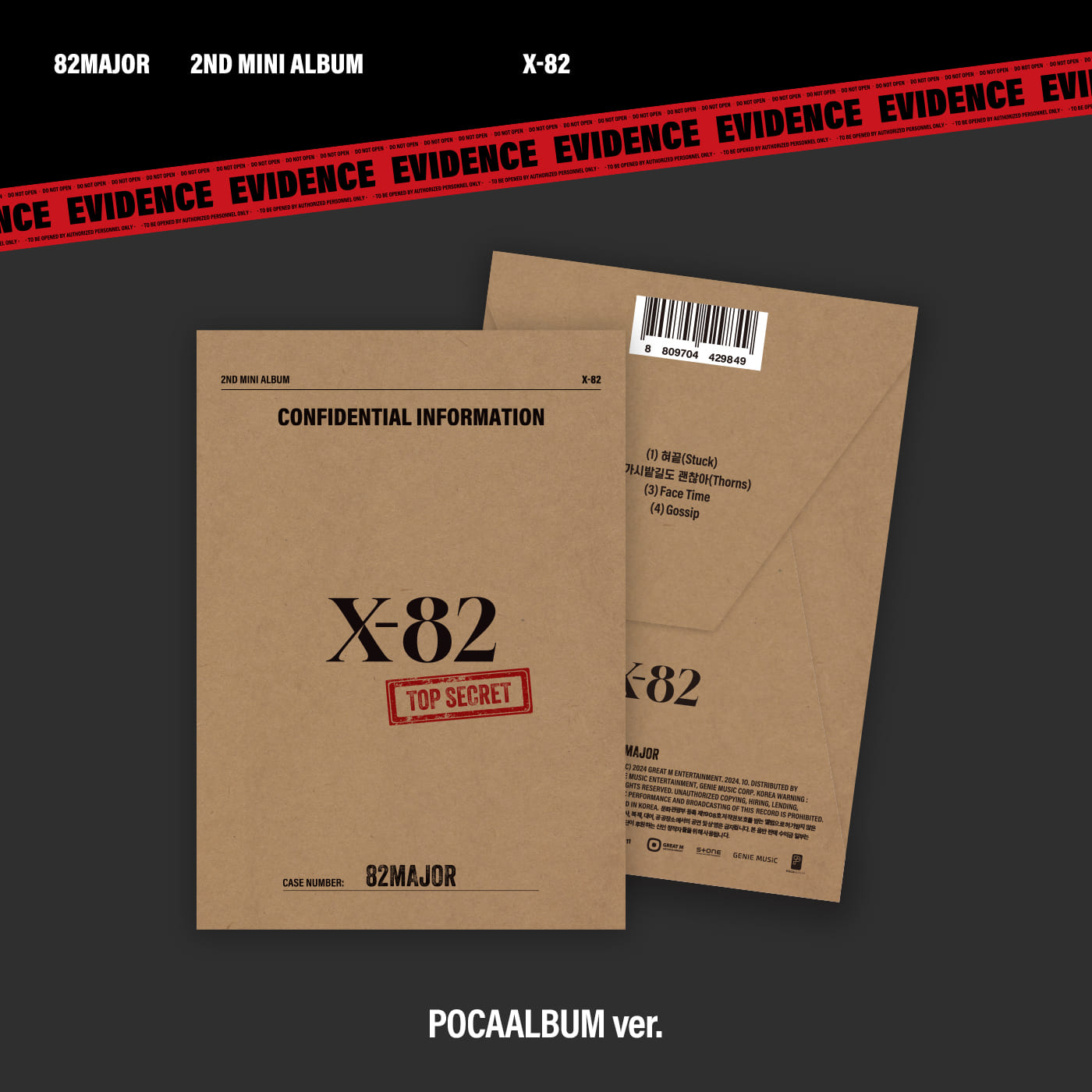82MAJOR - X-82 (POCAALBUM ver.) – Kpop Planet Global