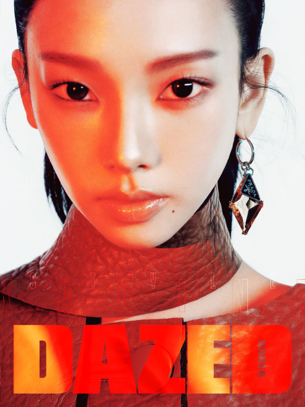[Magazine] DAZED 2025.10 (aespa KARINA)