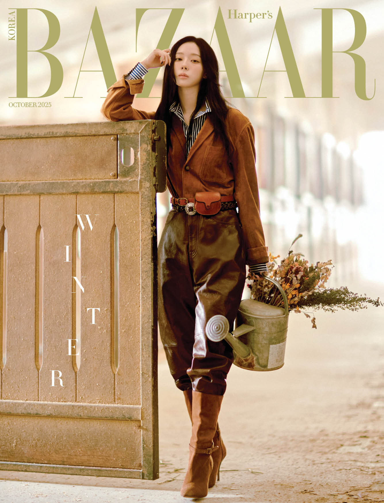 [Magazine] BAZAAR 2025.10 (AESPA WINTER)