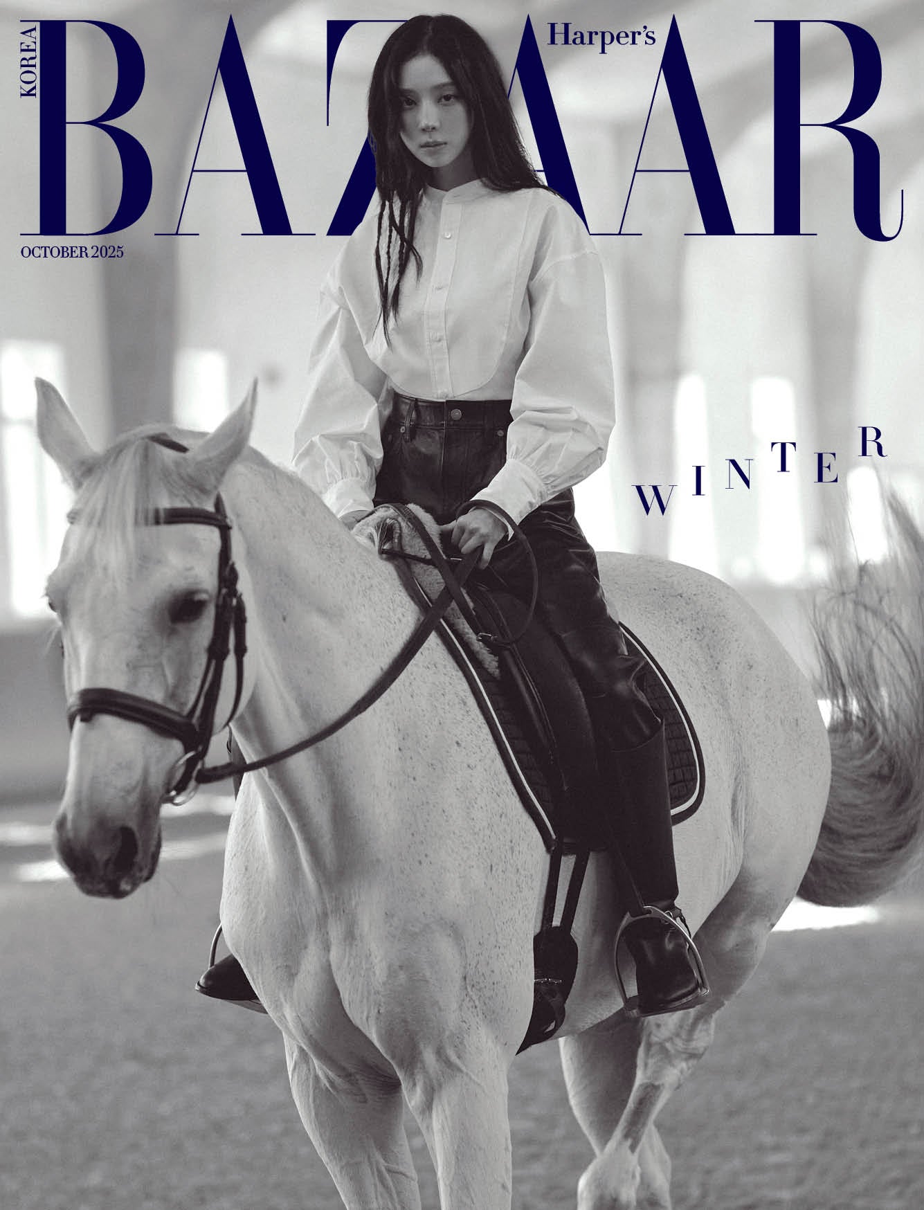 [Magazine] BAZAAR 2025.10 (AESPA WINTER)