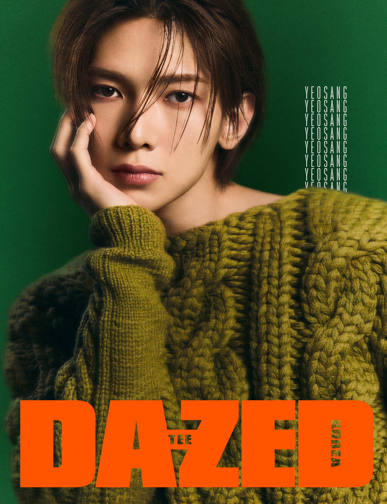 [Magazine] DAZED 2024.12 (ATEEZ)