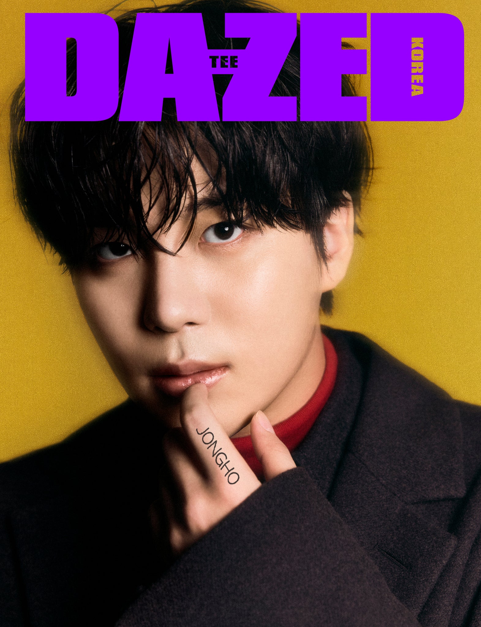 [Magazine] DAZED 2024.12 (ATEEZ)