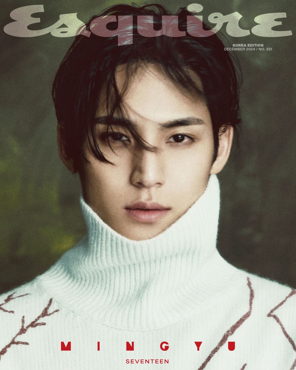 [Magazine] Esquire 2024.12 (SEVENTEEN MINGYU)