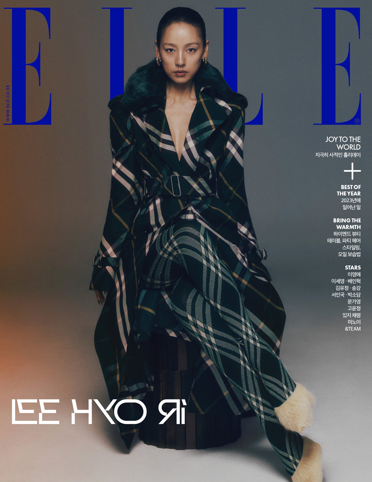 [Magazine] ELLE 2023.12 (LEE HYO RI)