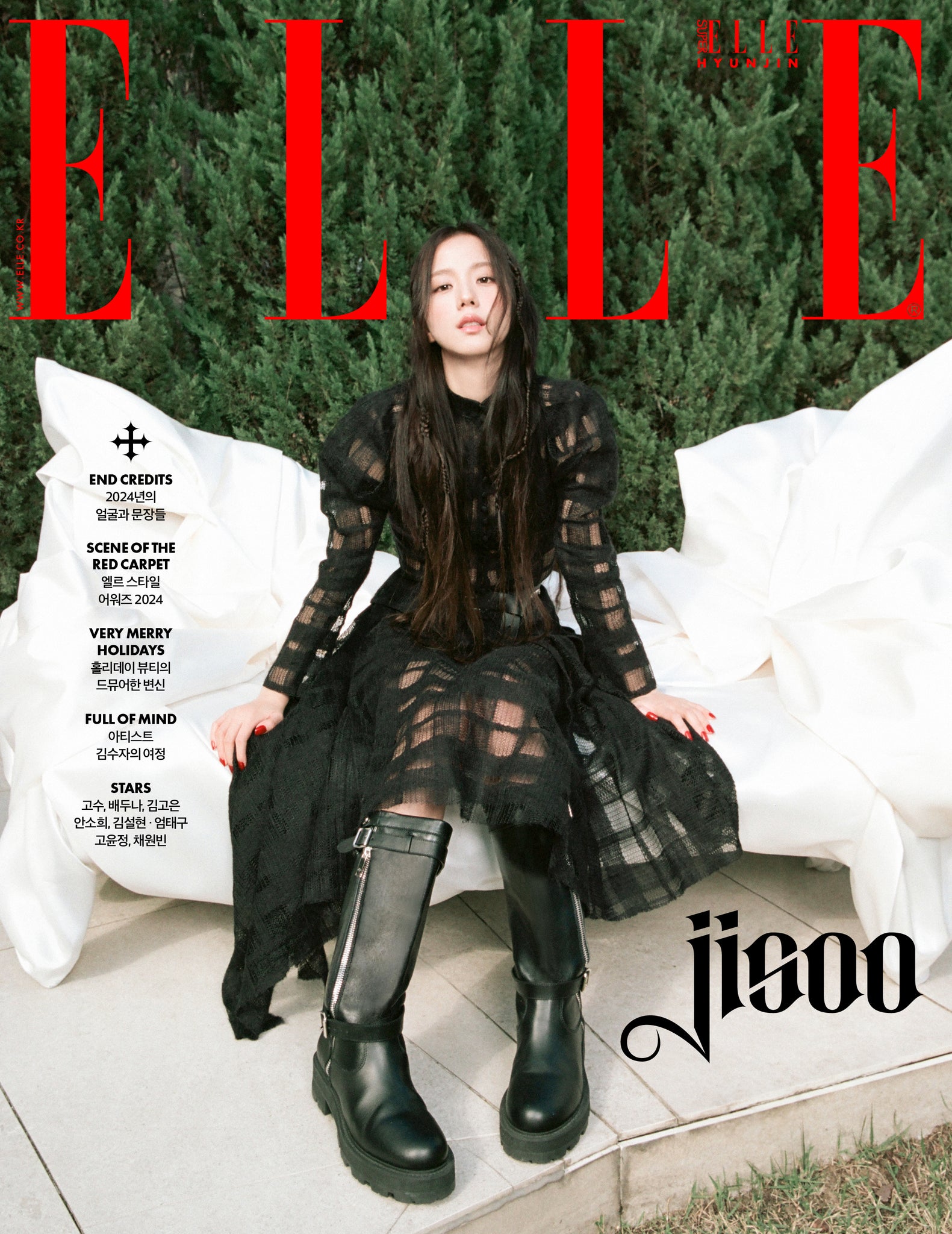 [Magazine] ELLE 2024.12 (BLACKPINK JISOO, Stray Kids Hyunjin)