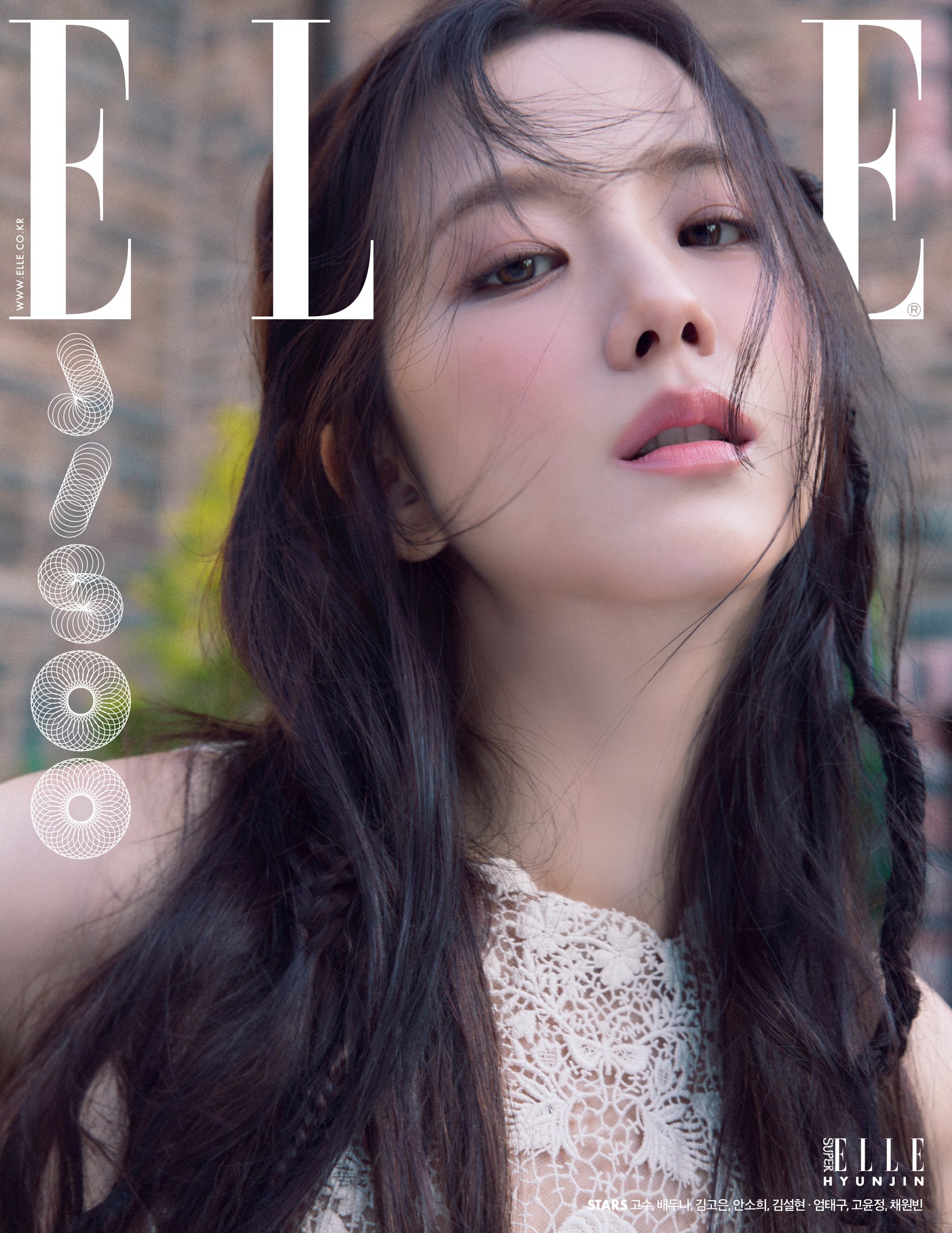 [Magazine] ELLE 2024.12 (BLACKPINK JISOO, Stray Kids Hyunjin)