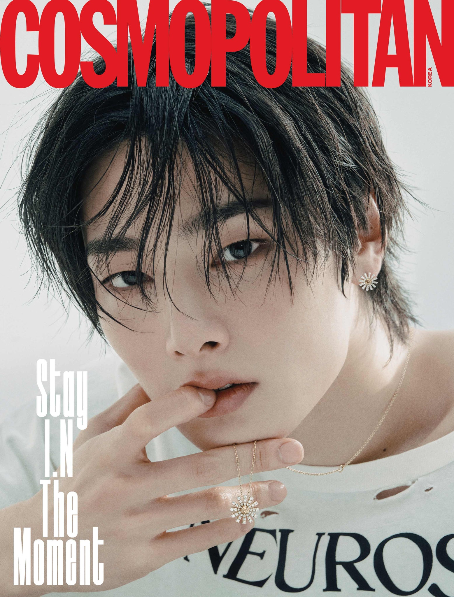 [Magazine] COSMOPOLITAN 2025.12 (STRAY KIDS I.N)