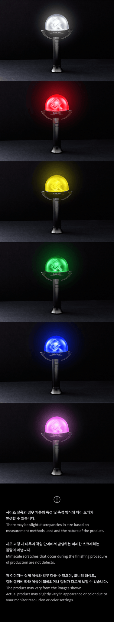 &TEAM Official Light Stick