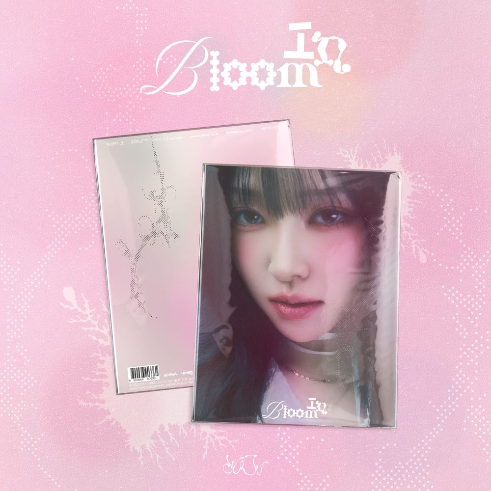 YUJU -  In Bloom