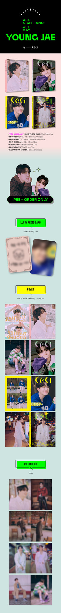 GOT7 YOUNGJAE Photobook – [ ALL NIGHT AND ALL DAY ] (A ver.)