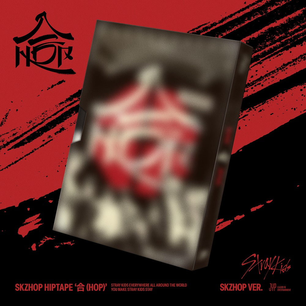 Stray Kids - 合 (HOP) (SKZHOP ver.) (Discounted Sealed Album)