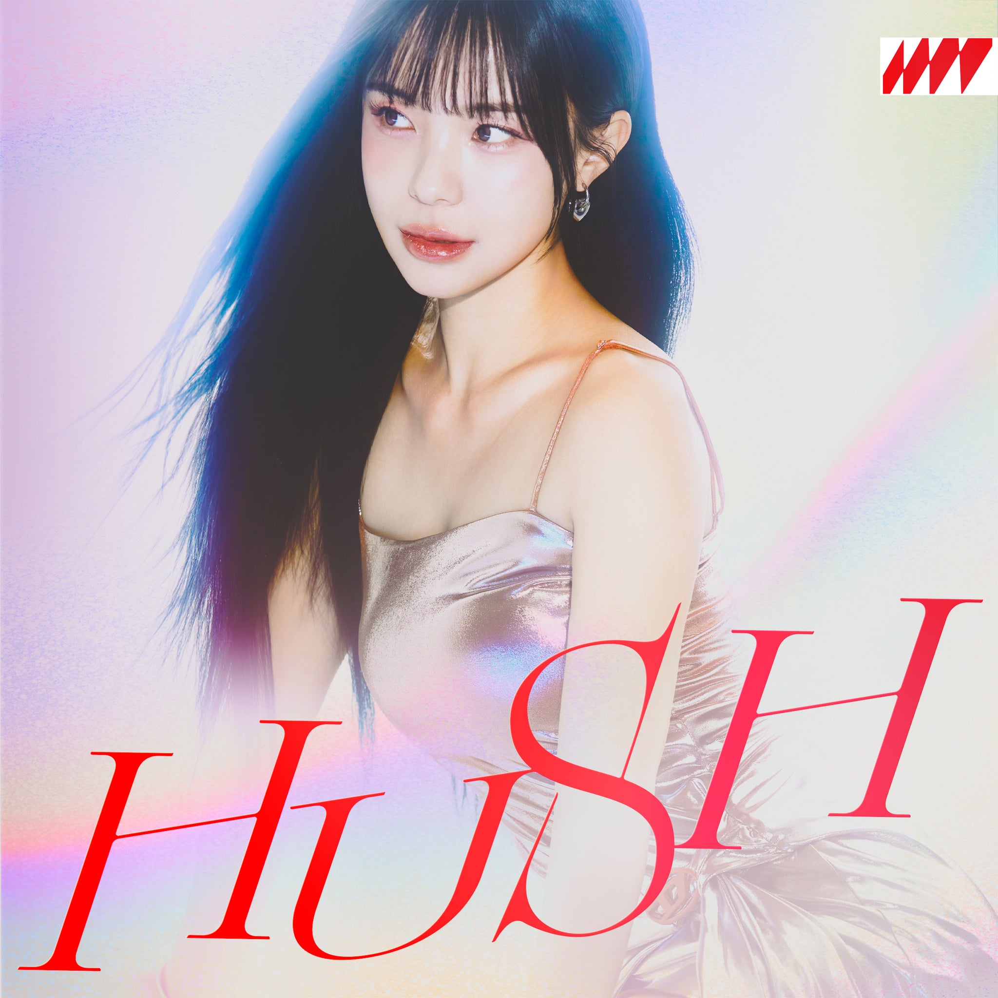 Lee Dahye - HUSH