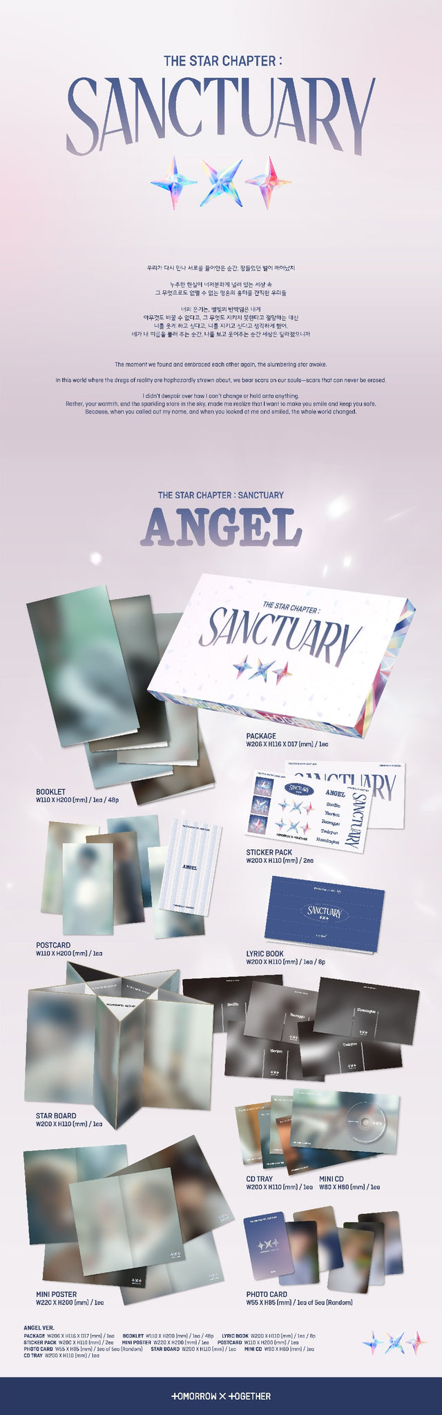 TOMORROW X TOGETHER TXT - The Star Chapter: SANCTUARY (ANGEL ver.)