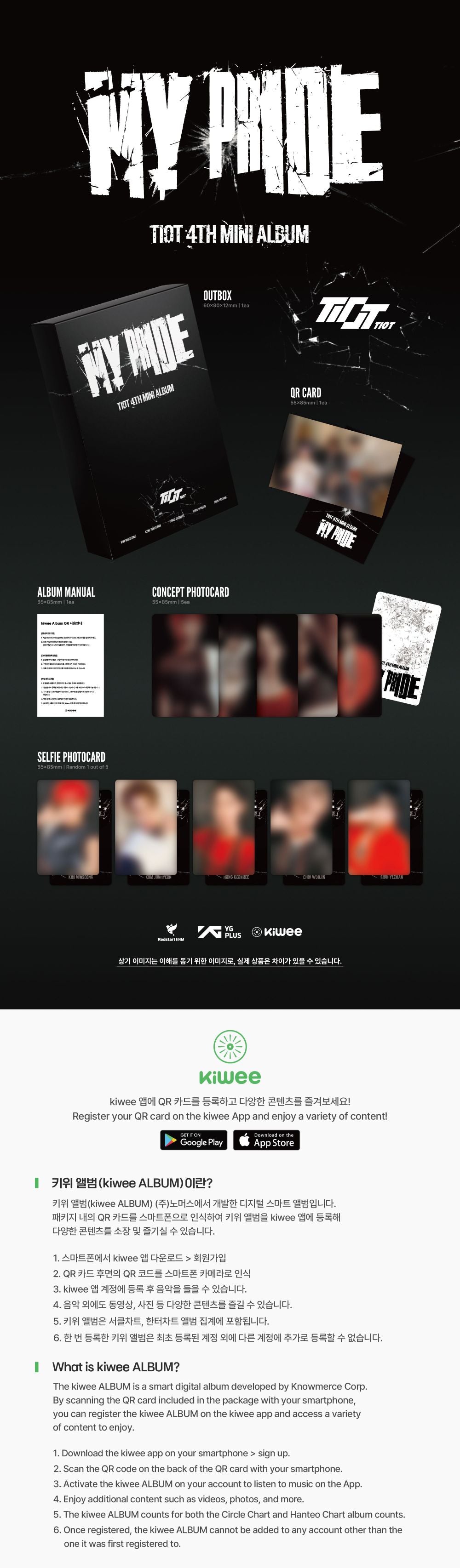 TIOT - MY PRIDE (MY PRIDE ver.)