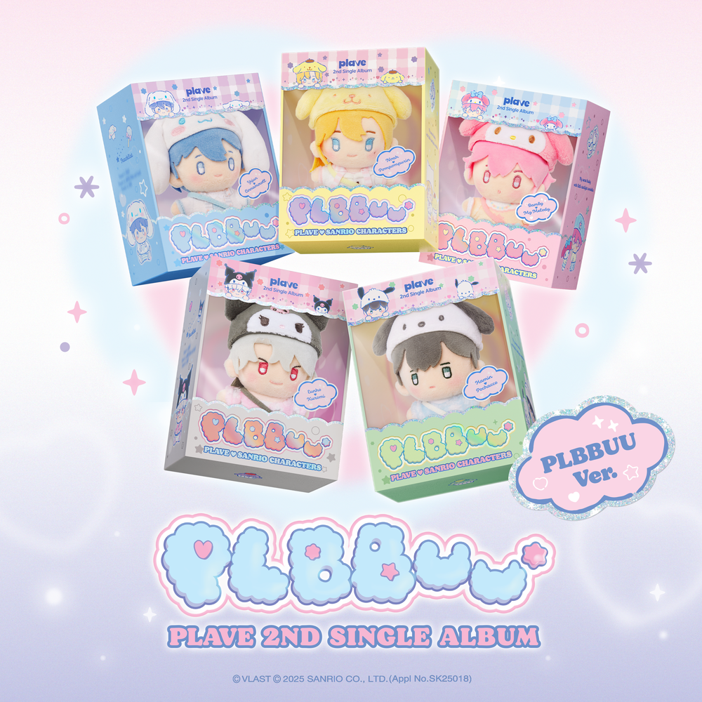 20251110_PLAVE_2nd_Single_Albu