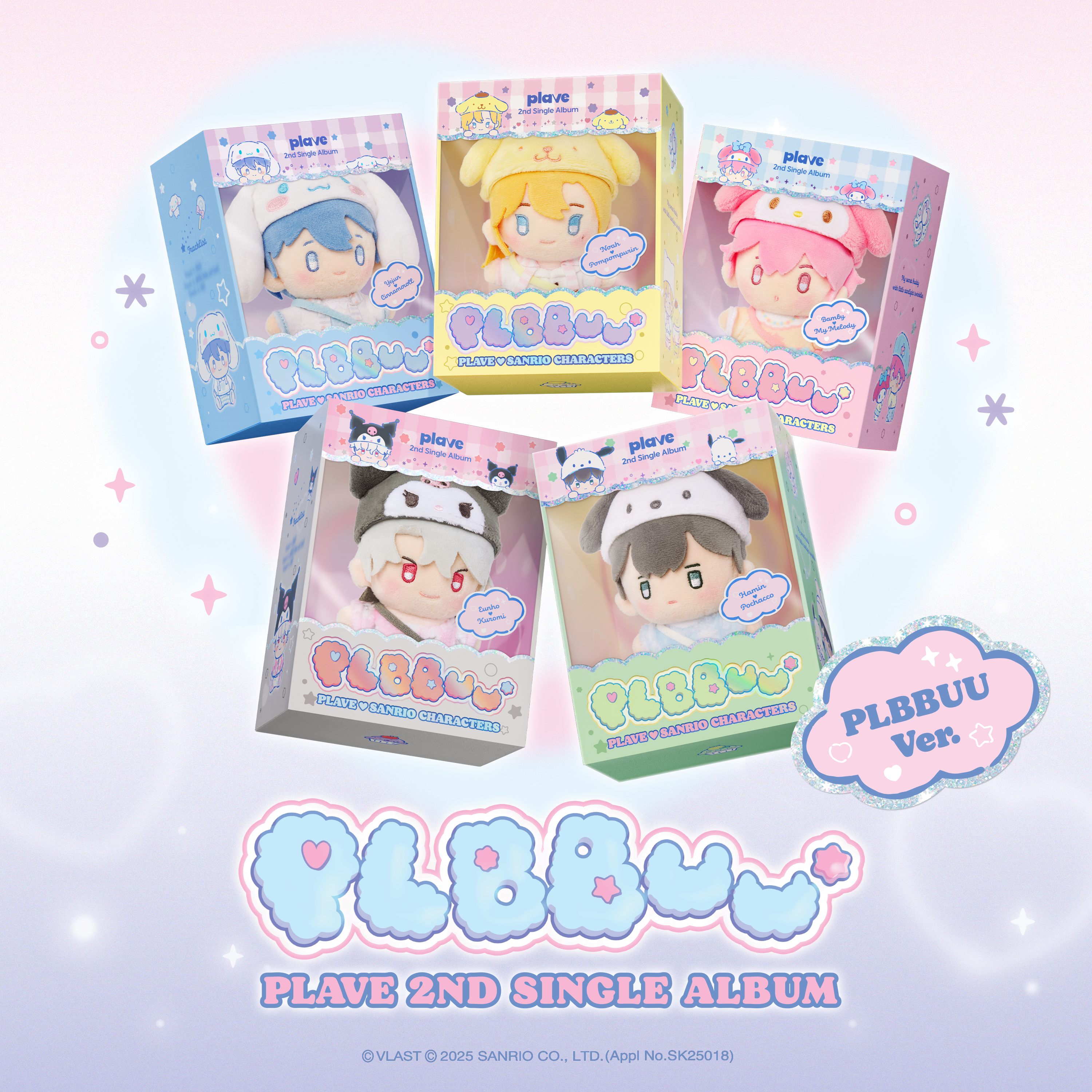 PLAVE - PLBBUU (PLBBUU ver.) – Kpop Planet Global