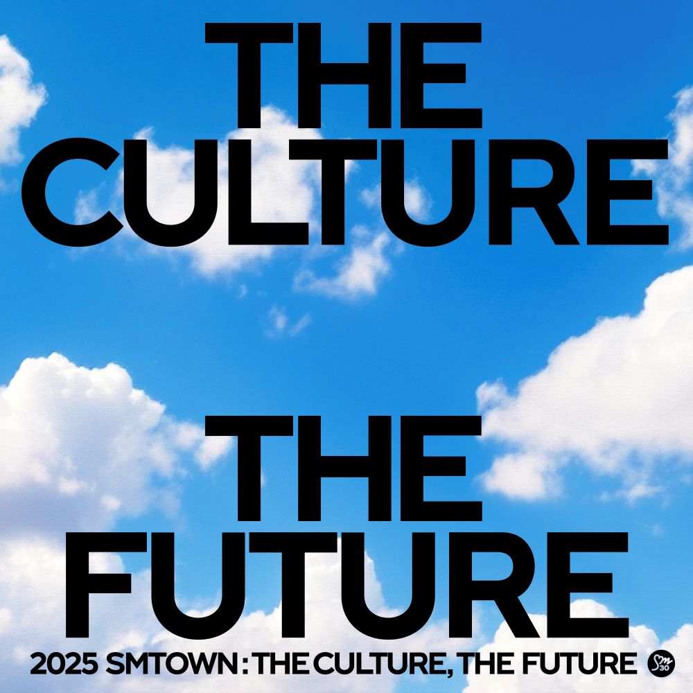 SMTOWN - 2025 SMTOWN : THE CULTURE, THE FUTURE (THE CULTURE ver.) (Limited Edition)