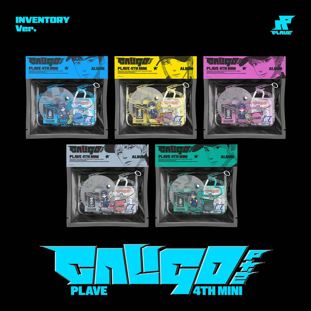 PLAVE - Caligo Pt.2 (INVENTORY ver.) – Kpop Planet Global