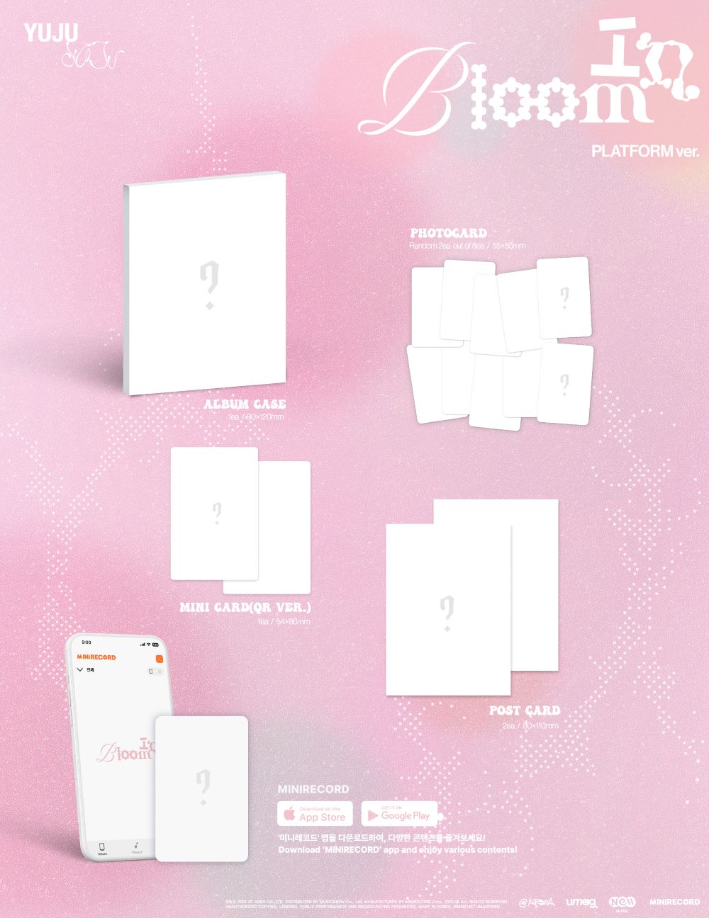 YUJU -  In Bloom (Platform ver.)
