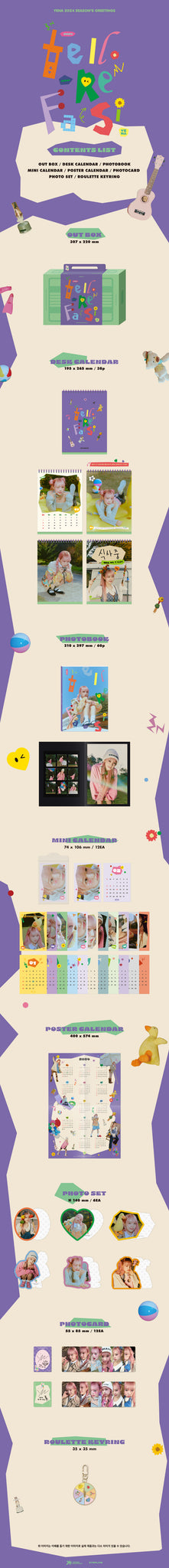 YENA 2024 SEASON S GREETINGS Tell Re Fa Si Kpop Planet   231205   2024SG F51862d5 5158 4e8c B2d5 Bbf237692f10 2048x2048 