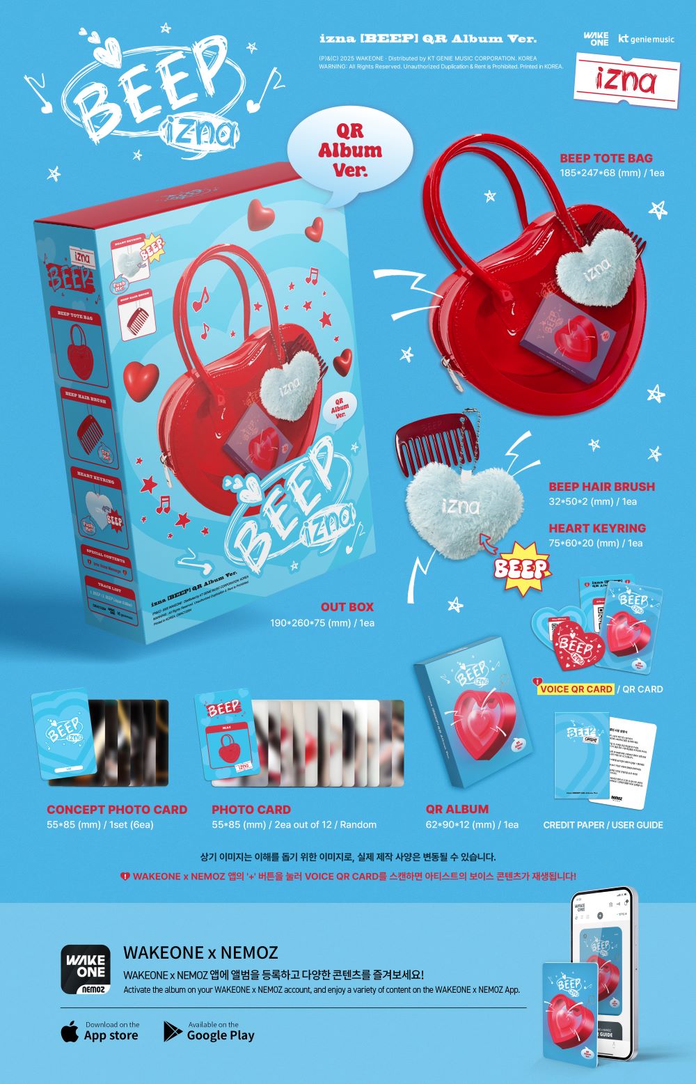 izna - BEEP (QR Album ver./Limited Edition)