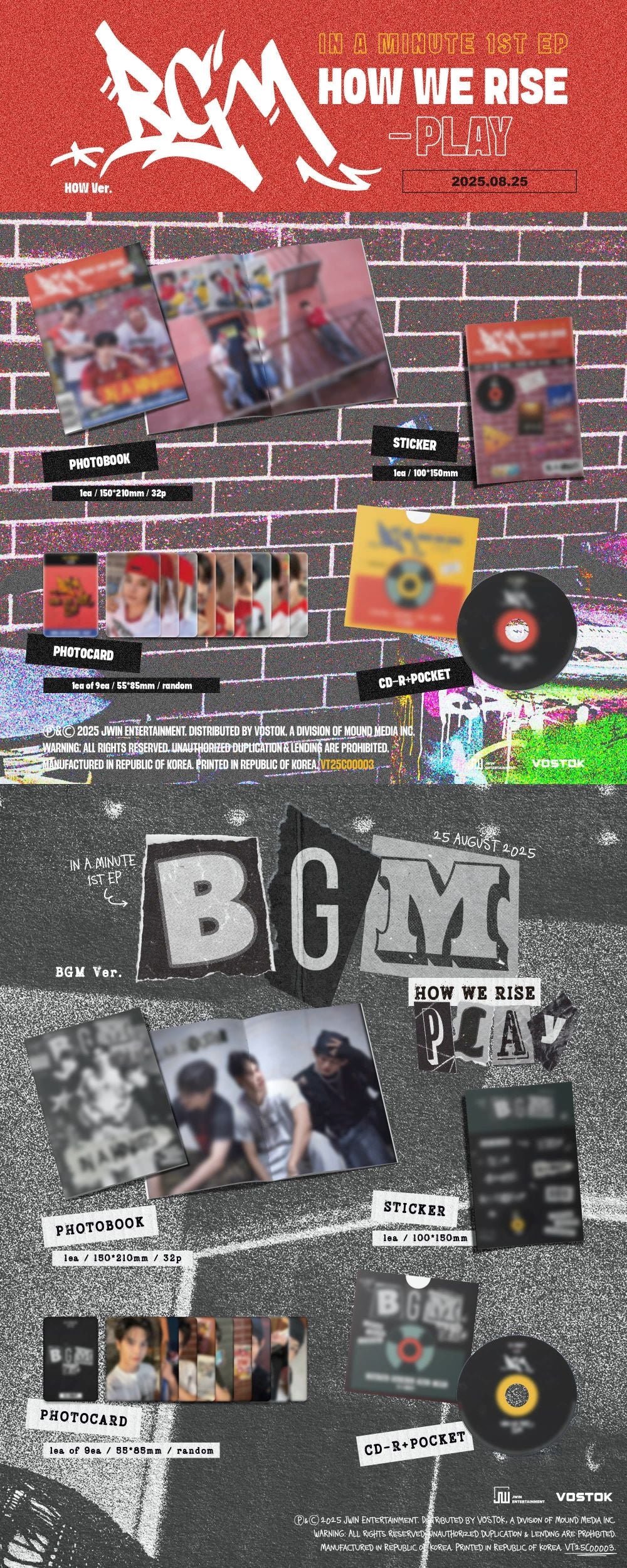 IN A MINUTE - BGM: HOW WE RISE- PLAY