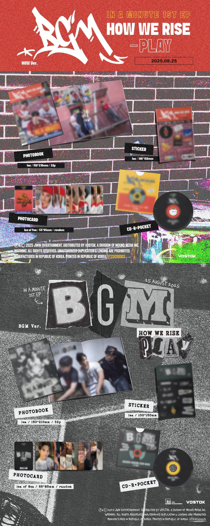 IN A MINUTE -  BGM: HOW WE RISE- PLAY