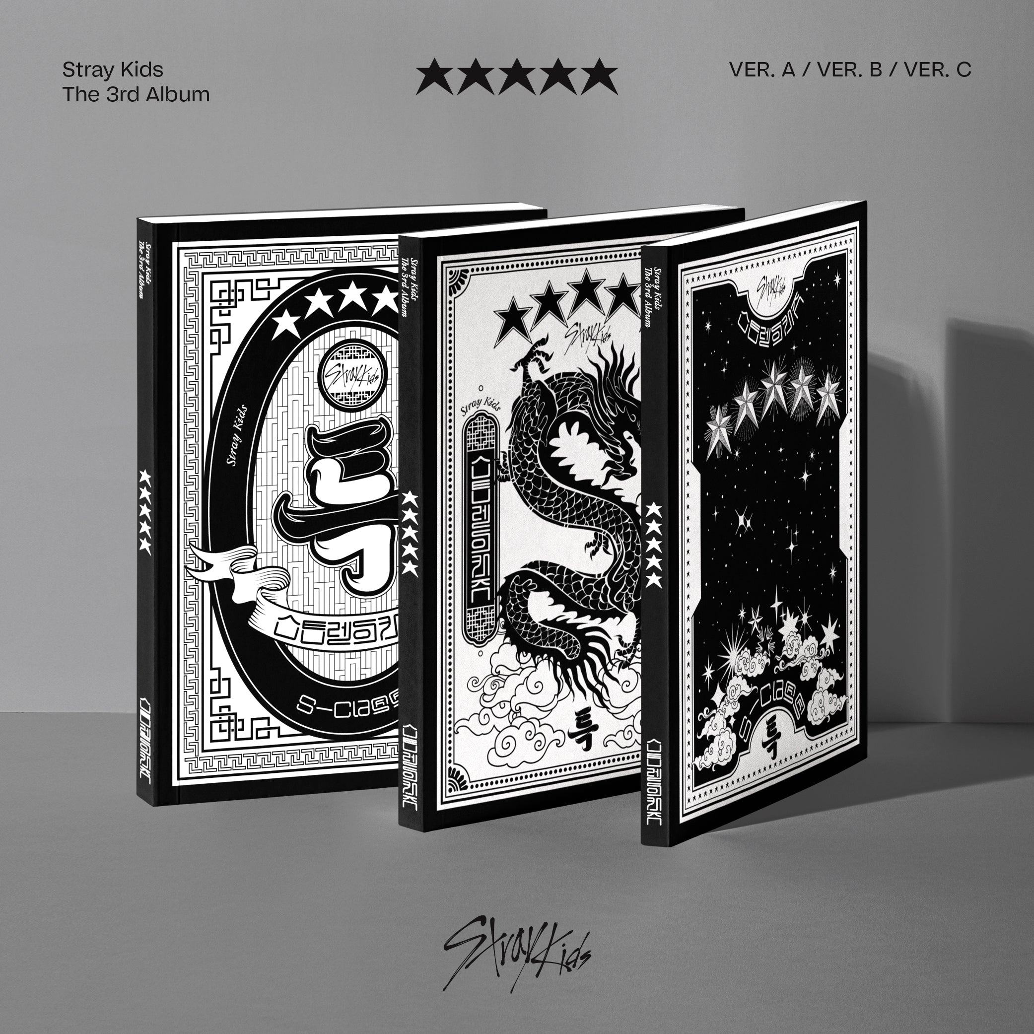 Shop – Kpop Planet Global