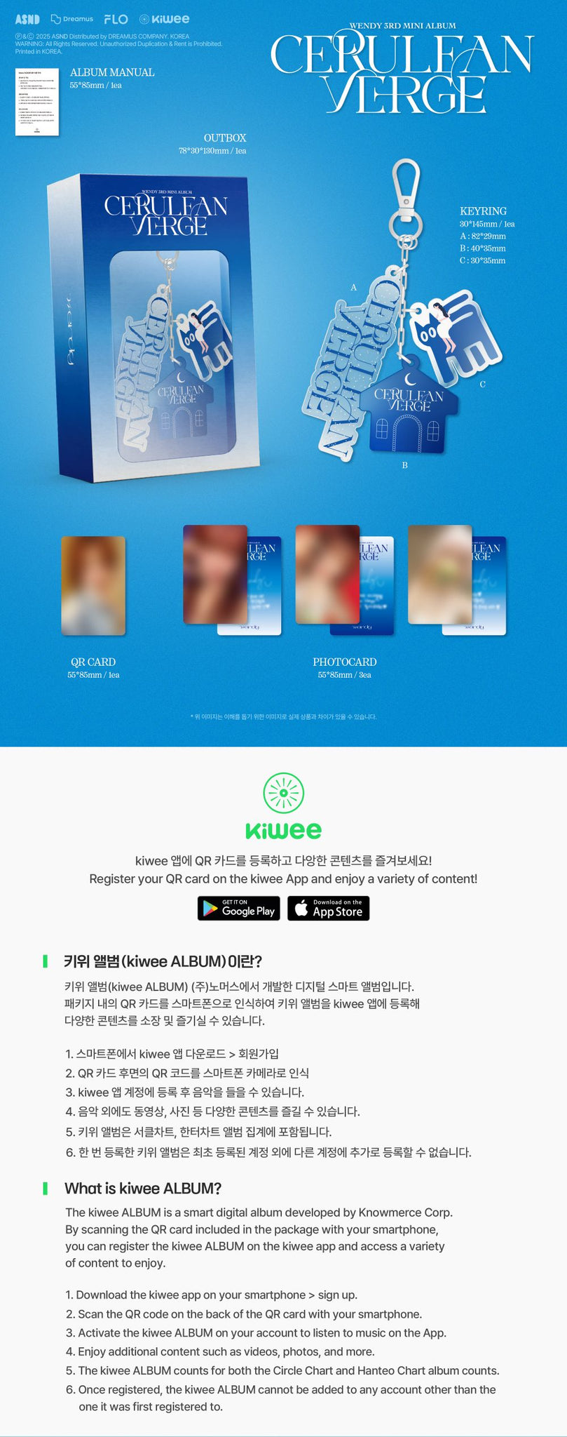 Red Velvet WENDY - Cerulean Verge (Keyring ver.)