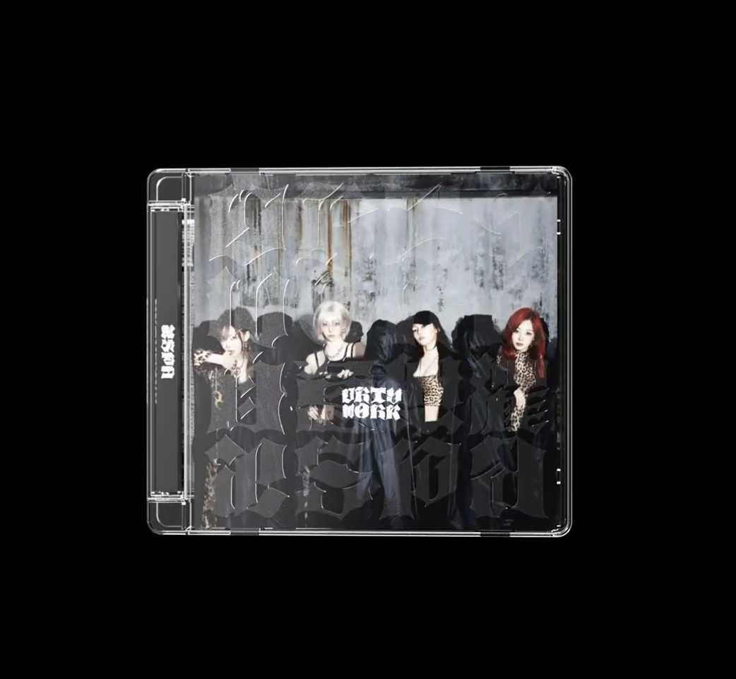 aespa - Dirty Work (Dirty Code ver.) – Kpop Planet